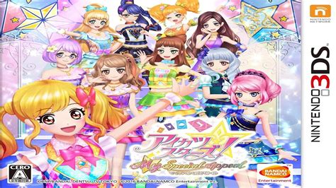 Aikatsu Stars! My Special Appeal Gameplay Nintendo 3DS.